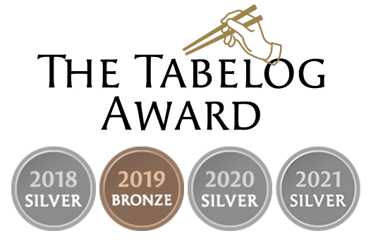 食べロアワード受賞